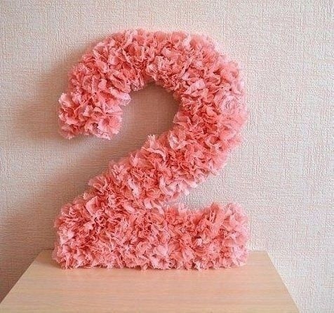 Объёмная цифра из салфеток Объёмная цифра из салфеток