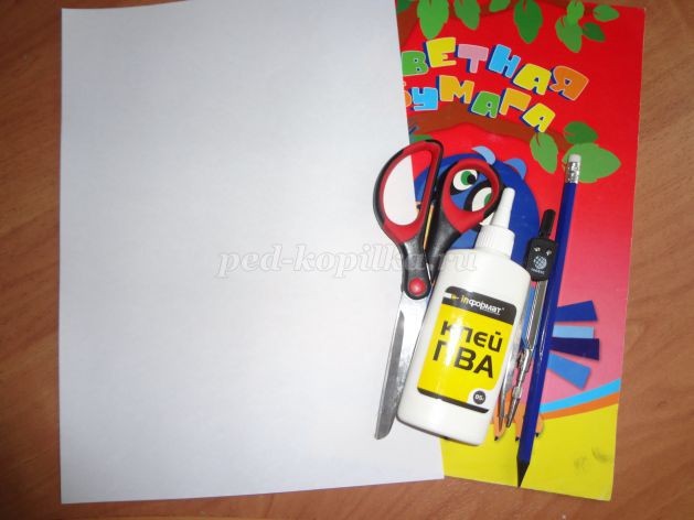 Осенняя аппликация из цветной бумаги: часть 1