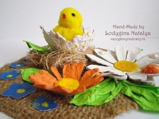 Цыплёнок вылупился Цыплёнок вылупился