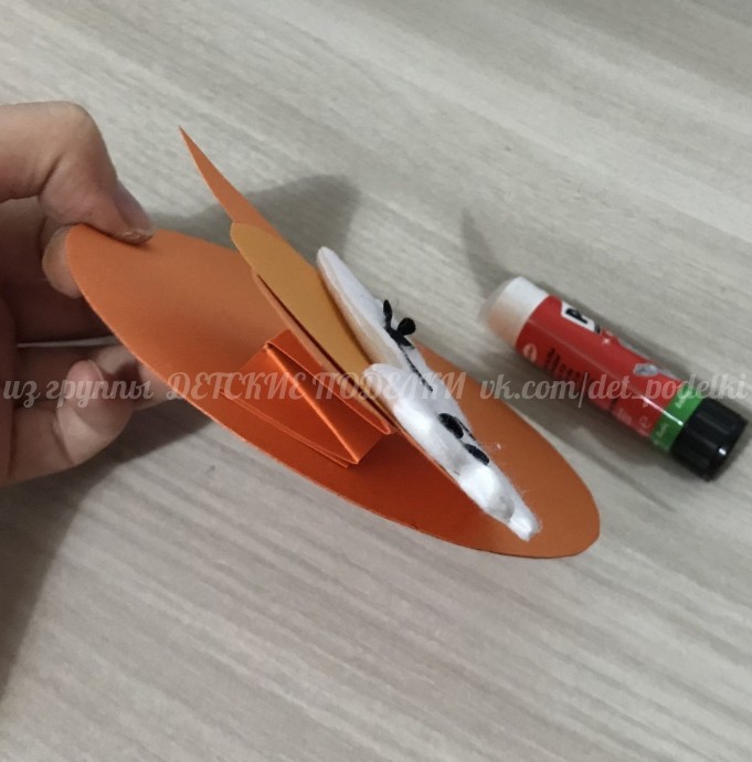 ​Осенний лис