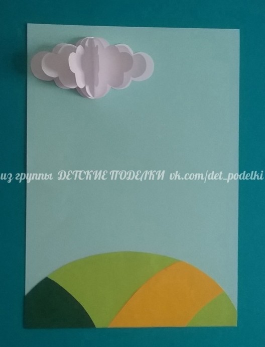 Воздушный шар под солнцем в облаках Воздушный шар под солнцем в облаках
