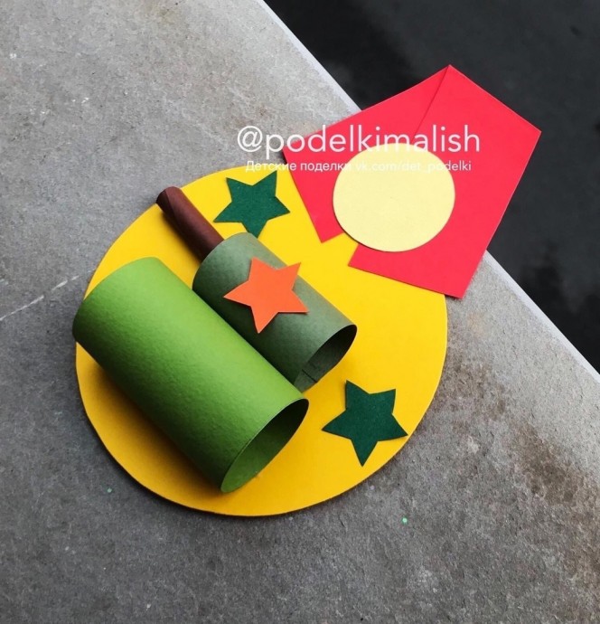 Медаль с танком