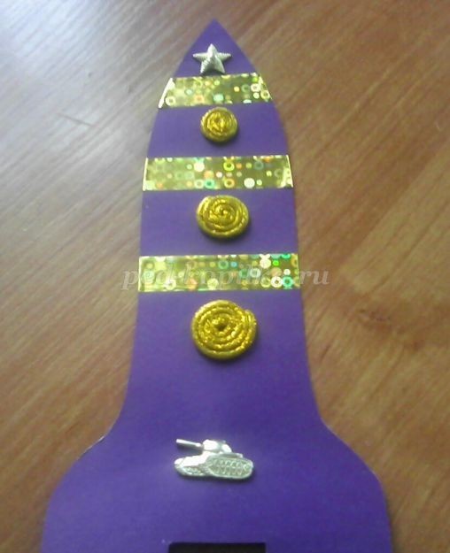 Поделка "Ракета" детскими руками