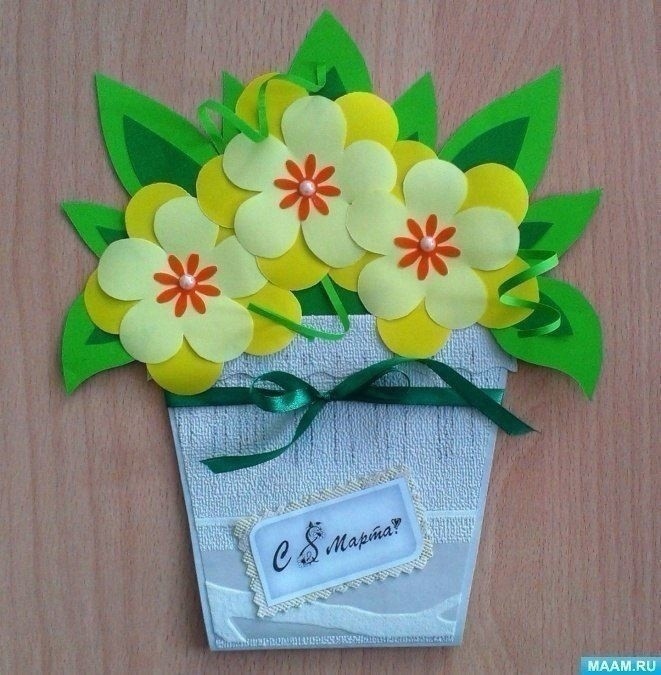 Поздравительная открытка мамочке Поздравительная открытка мамочке