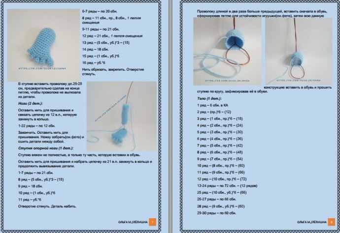 Капелька из пряжи Капелька из пряжи