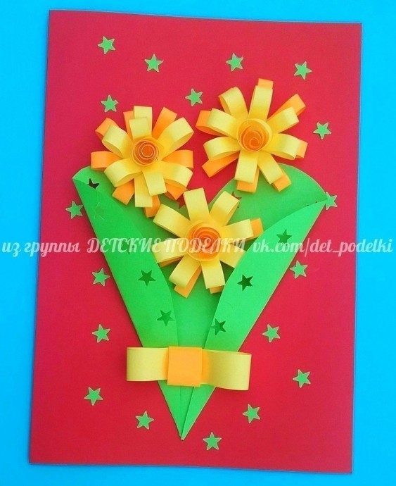 Открытка с желтыми цветами Открытка с желтыми цветами