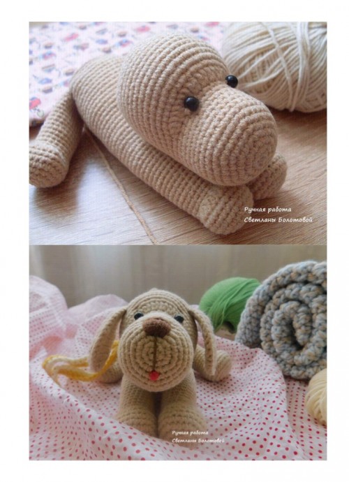 Преданный щенок