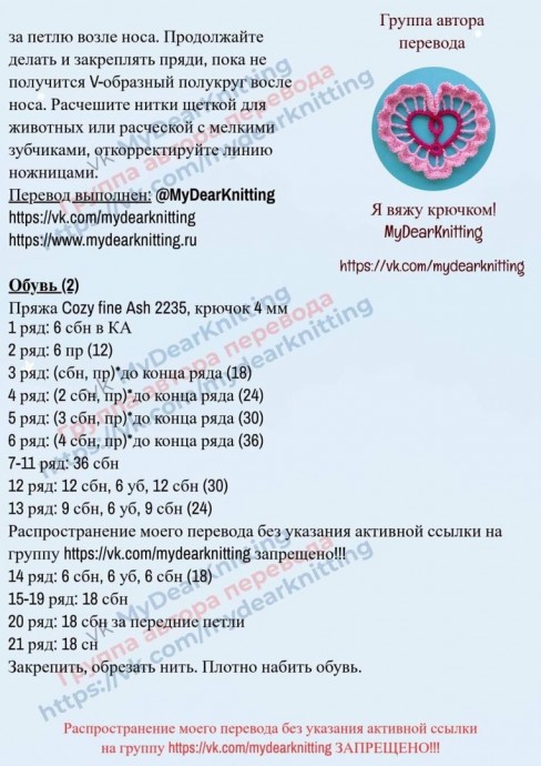 Симпатичный рождественский гном Симпатичный рождественский гном