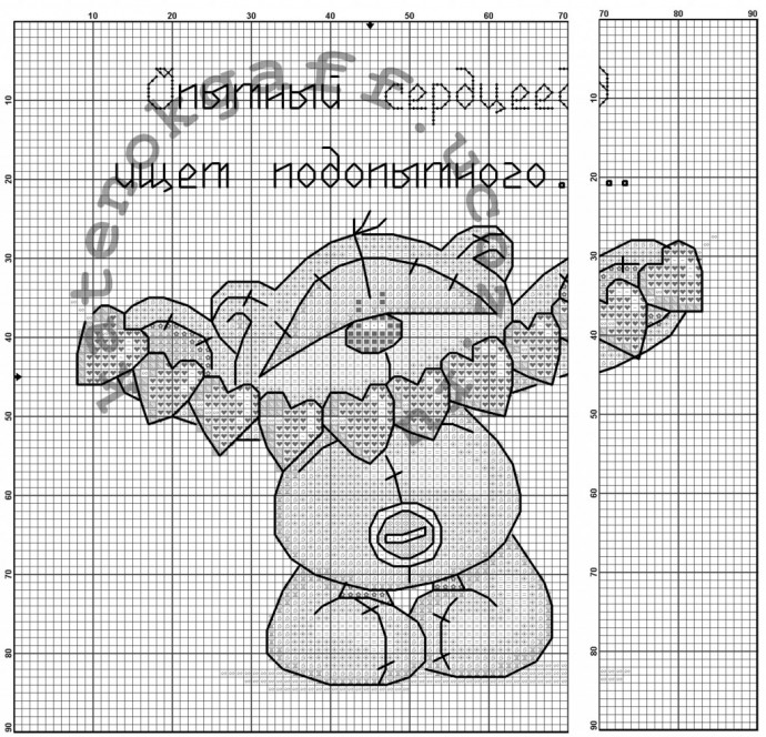Вышиваем медвежат