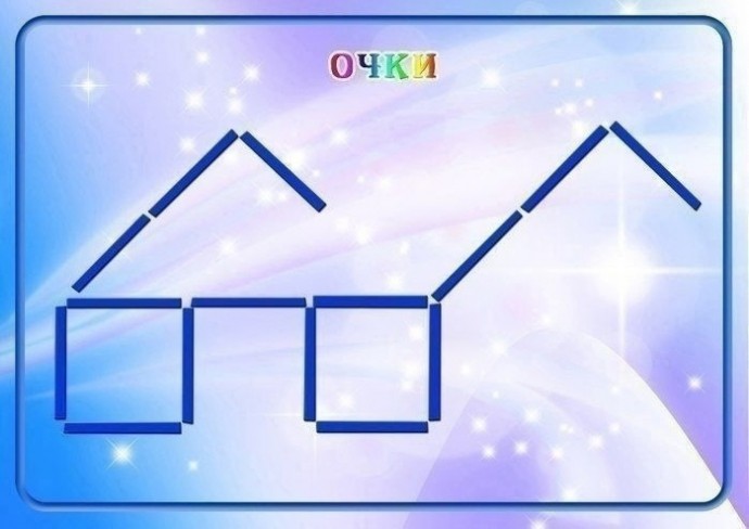 Шаблоны для игр со счетными палочками