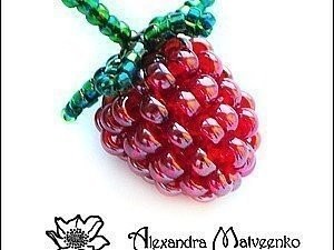Малинка из бисера