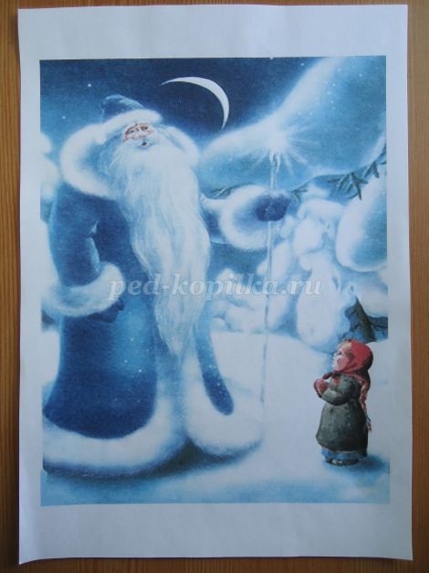 Мастер-класс по рисованию: набрызг "Морозко", часть 1 Мастер-класс по рисованию: набрызг "Морозко", часть 1