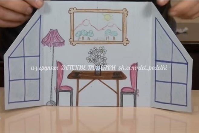 Простой бумажный домик-оригами Простой бумажный домик-оригами