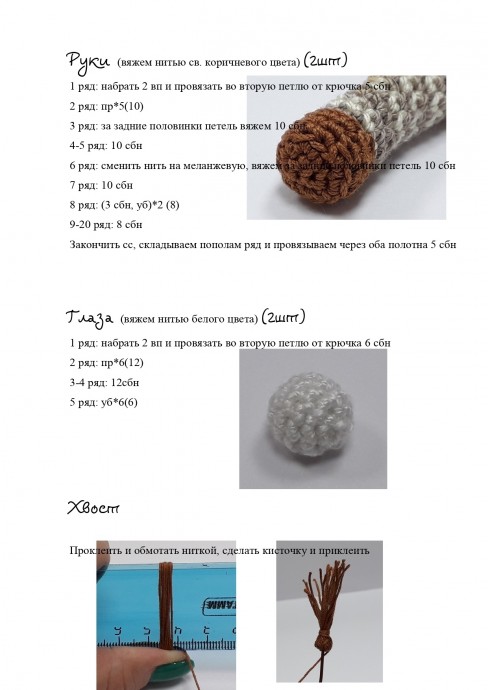 ​Весёлая семейка