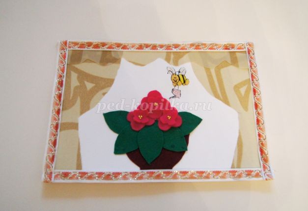 Фиалки из ткани Фиалки из ткани