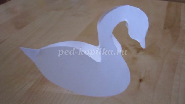 Лебедь из бумаги
