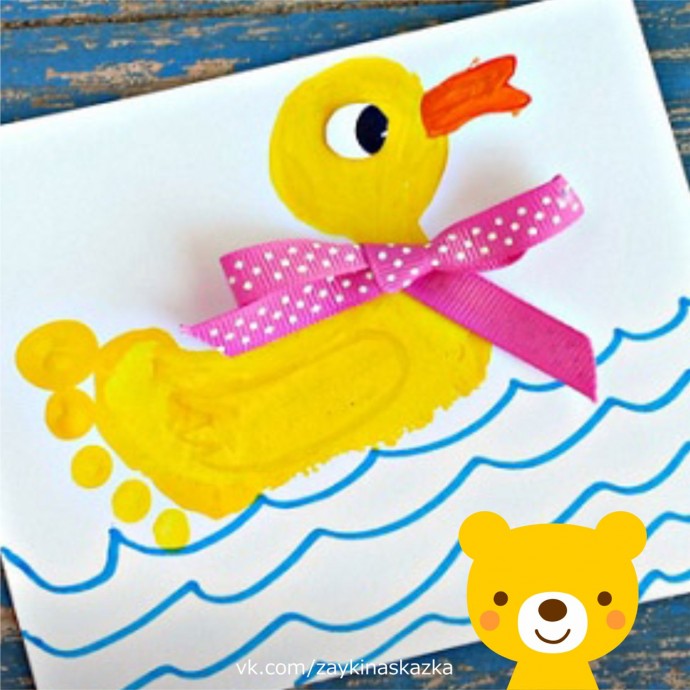 Рисуем утёнка ножкой Рисуем утёнка ножкой