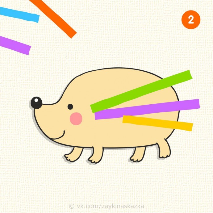 Весёлый ёжик Весёлый ёжик