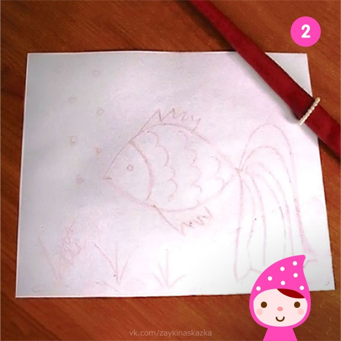 Волшебные рисунки Волшебные рисунки