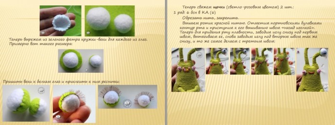 Забавная улиточка Забавная улиточка