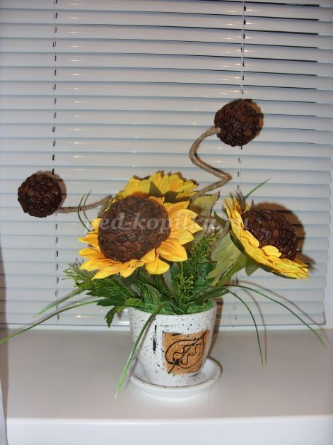 Для деток Для деток