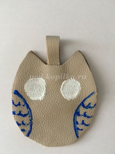 Брелок для ключей "Совушка" Брелок для ключей "Совушка"