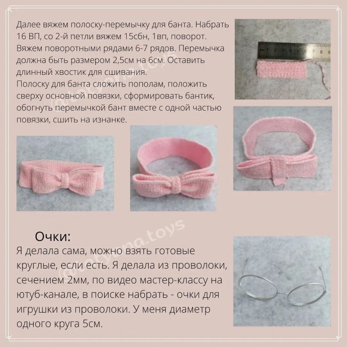 Собачка Сиба Ину Собачка Сиба Ину