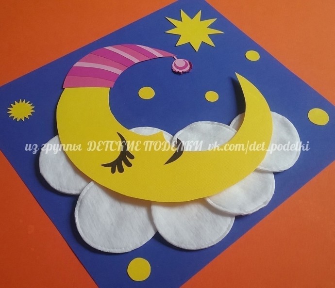 Аппликация из картона и ватных дисков "Сладких снов" Аппликация из картона и ватных дисков "Сладких снов"