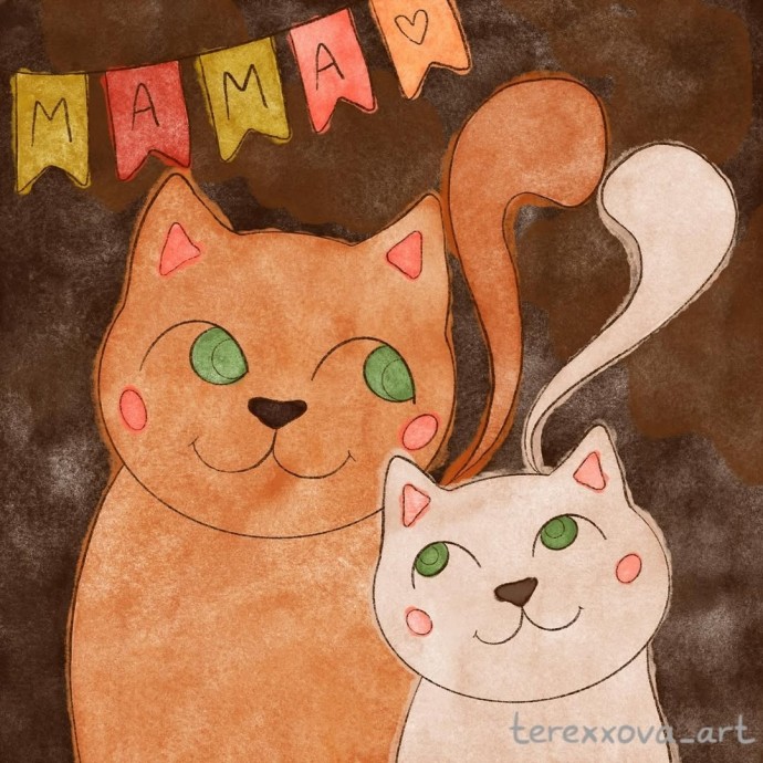 Кошка и котенок Кошка и котенок