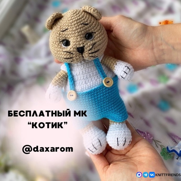 ​Котик из пряжи
