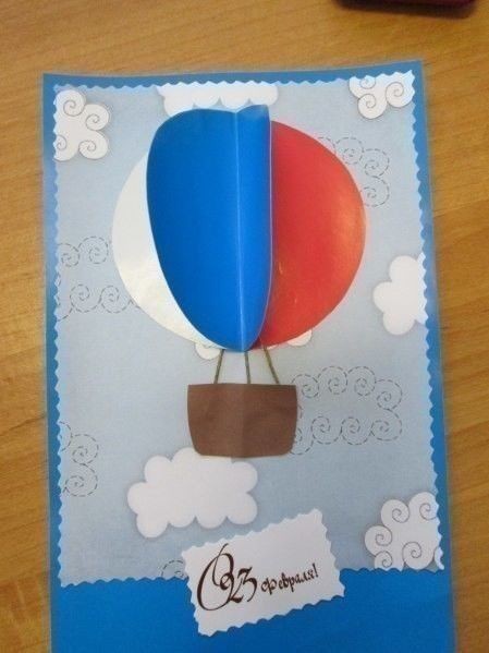 Воздушный шар Воздушный шар