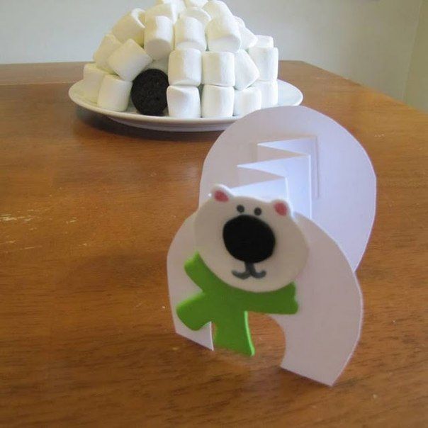 Белые медведи Белые медведи