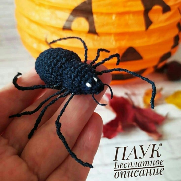 ​Паук из пряжи