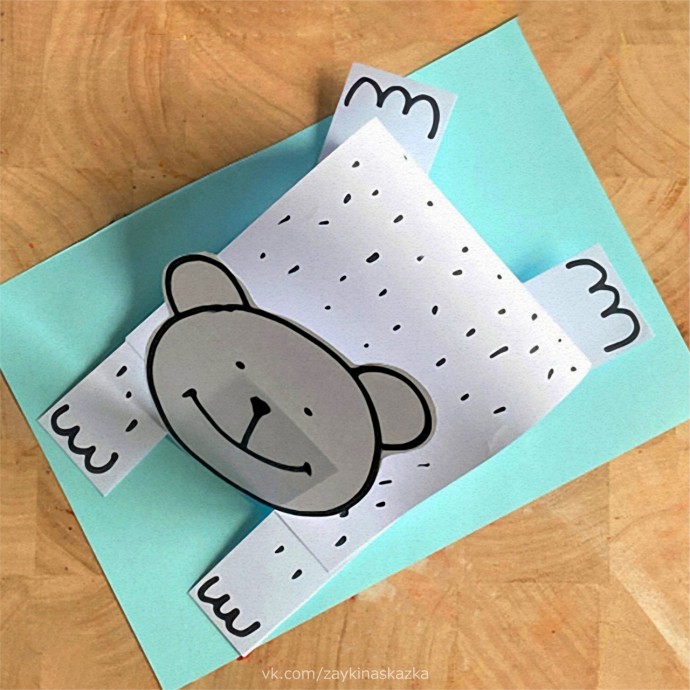 Полярные мишки