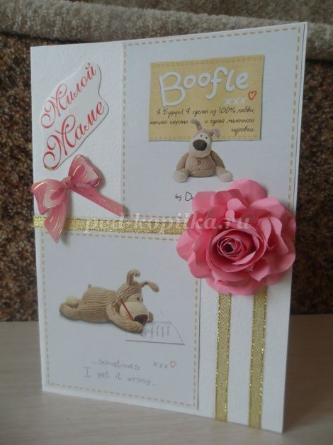 Розы из бумаги детскими руками: часть 3 Розы из бумаги детскими руками: часть 3