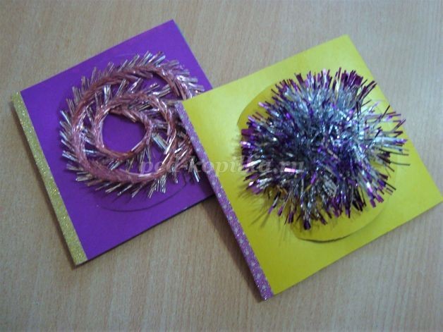 ​Чики-домики: часть 2