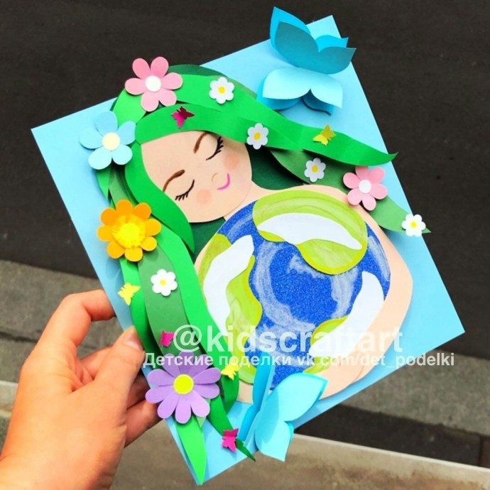 Земля и природа Земля и природа