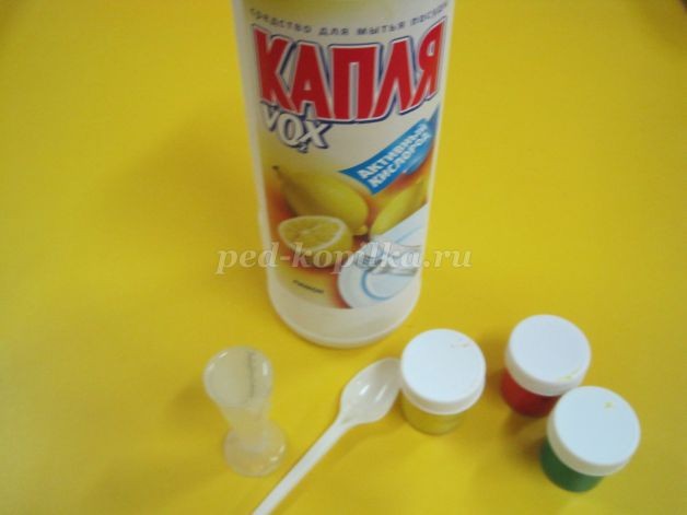 Рисование мыльными пузырями Рисование мыльными пузырями