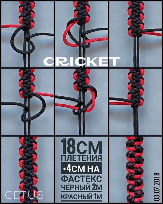 Браслеты в технике макраме