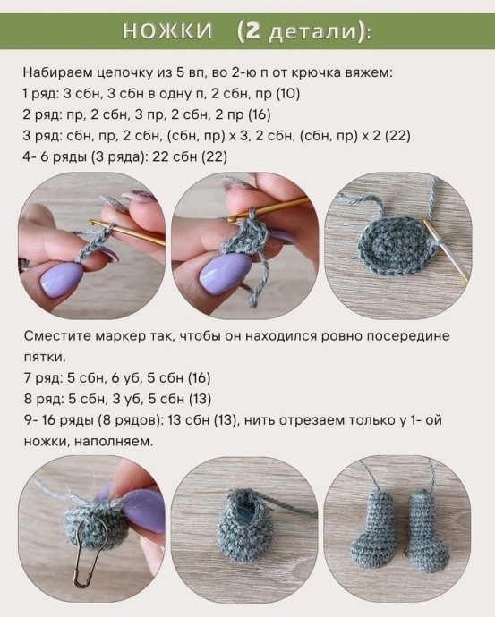 Кролик Луи Кролик Луи