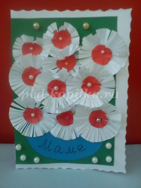 Открытка для мамочки