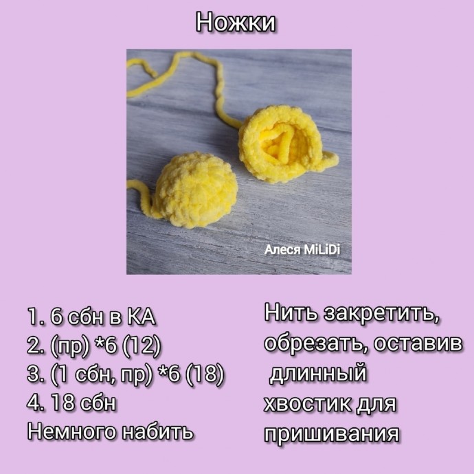 Плюшевый котик Плюшевый котик