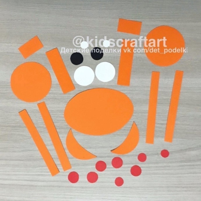 ​Весёлый оранжевый крабик