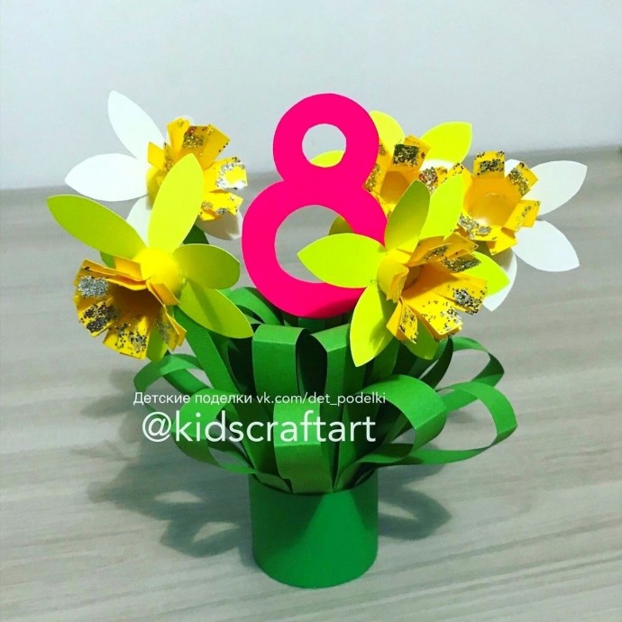 ​Чудесный букет