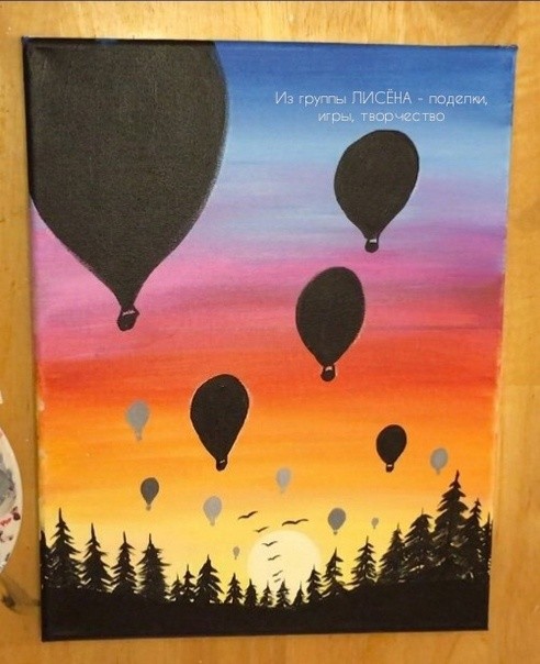 Рисуем с детьми воздушные шары возле елового леса Рисуем с детьми воздушные шары возле елового леса