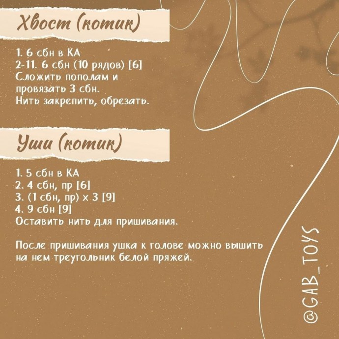 Мишка, зайка и котик Мишка, зайка и котик