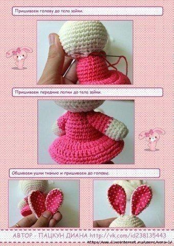 ​Хорошенький зайчик