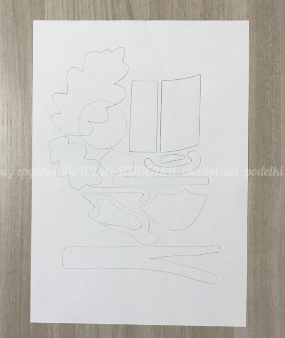 ​Осенний дождь