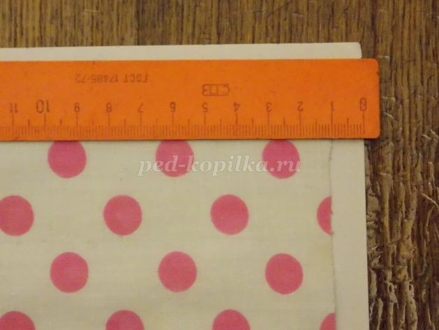 ​Сердечко "Люблю тебя": часть 1