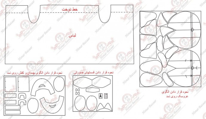 Кошечка-очаровашка из фетра
